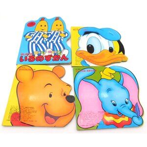 Lot of 4 Japanese Board Books Disney Pooh Bear Dumbo Bananas in Pajamas Japan